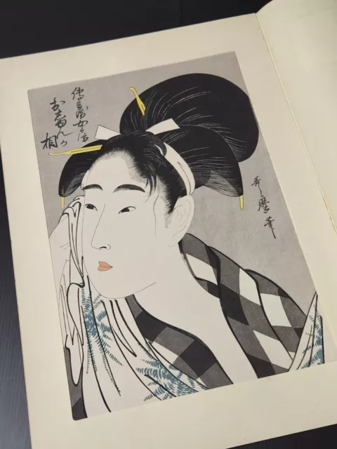 Japan Vintage Holzschnitt Drucke Ukiyo-E Bijin-Ga Nishiki-E Utamaro 39.5x25.8cm