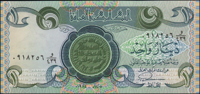 Iraq, 1 Dinar, uncirculated