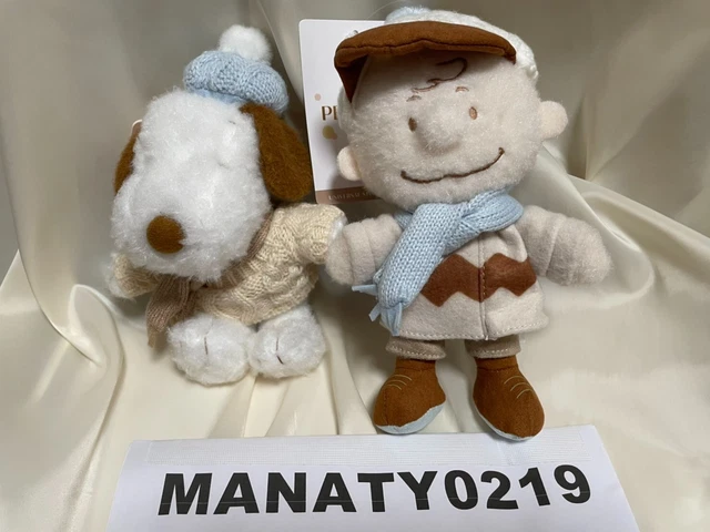 USJ Limited Plush Doll mascot keychain Snoopy Peanuts ghost Halloween import F/S 