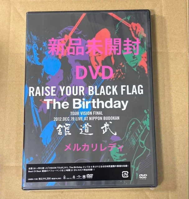 RAISE YOUR BLACK FLAG Birthday TOUR NF £77.42 - PicClick UK