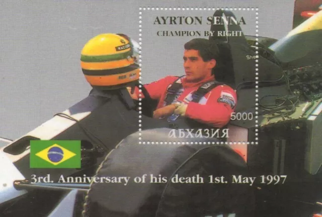 3rd ANNIVERSARY OF DEATH OF AYRTON SENNA FORMULA 1 CAR RACING MNH STAMP SHEETLET