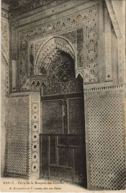 CPA AK Rabat - Gate of the Mosque of Chorfas MOROC (1082721)