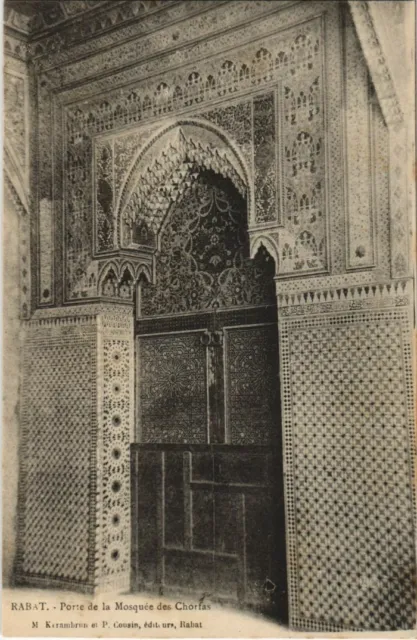 CPA AK Rabat - Porte de la Mosquee des Chorfas MAROC (1082721)