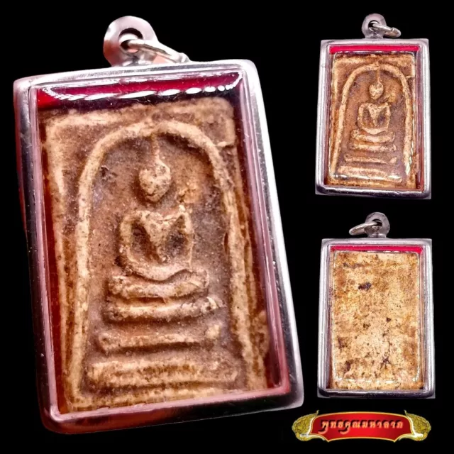 Thai Amulet Buddha Phra Somdej Pim Yai Lp Toh  Wat Rakang Pendant Talisman K723