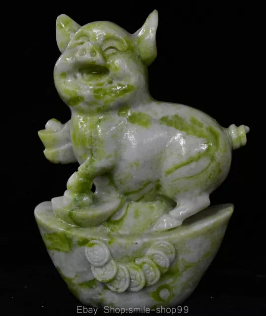 8" Chinese Natural Lantian Jade Carved Feng Shui Pig Wealth Yuanbao Luck Statue