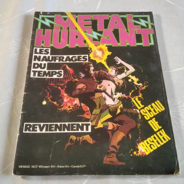 magazine BD METAL HURLANT # 37 - EO 1979 BE : LES NAUFRAGES DU TEMPS