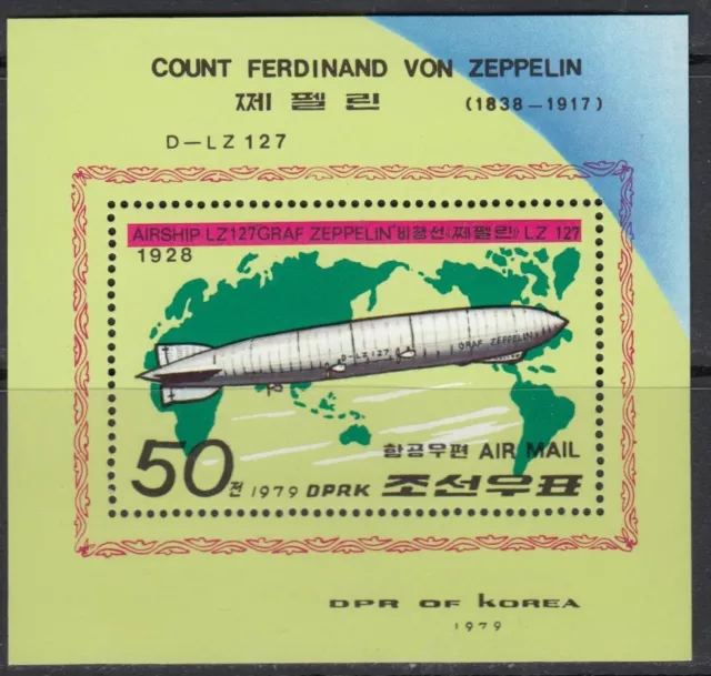 Zeppelin Aviation  1979 Korea MNH 1 S/s perf