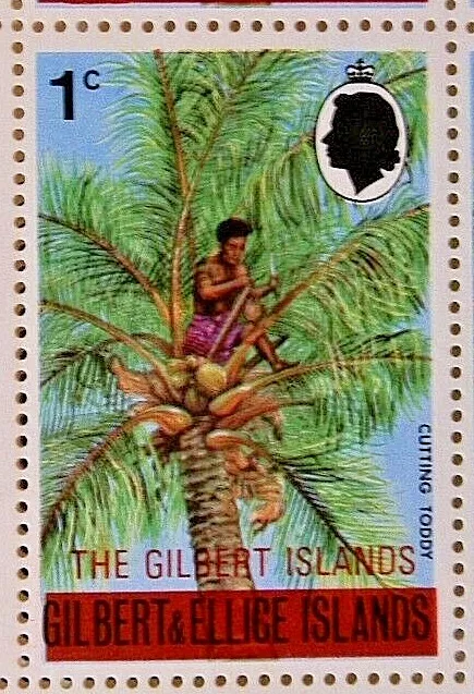 GILBERT ISLANDS 1976 SG3 QEII - 1c. CUTTING TODDY  - UPRIGHT WATERMARK -  MNH