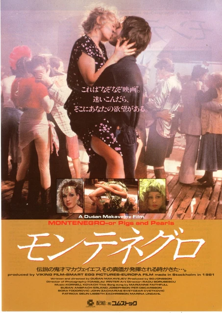 MONTENEGRO: OR PIGS AND PEARLS-Original Japanese Mini Poster Chirashi