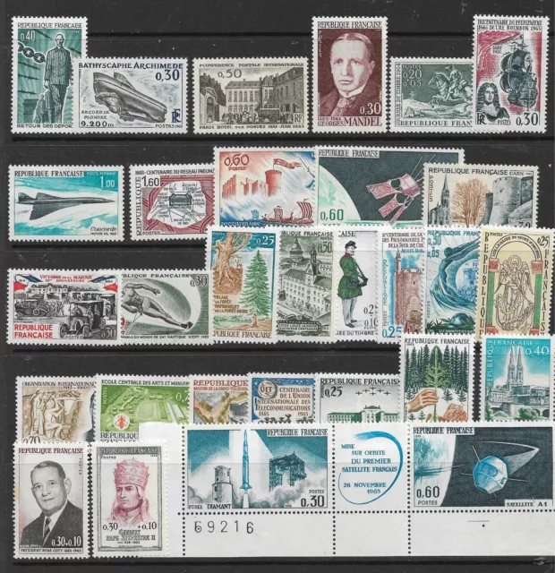 FRANCE 1960s SELECTION UNMOUNTED MINT MNH STAMPS