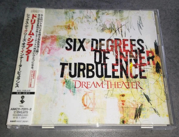 Dream Theater - Six Degrees Of Inner Turbulence - Used CD - P7196A