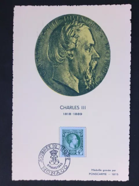 MONACO MK 1948 PRINCE CHARLES FÜRST MAXIMUMKARTE CARTE MAXIMUM CARD MC CM d1289