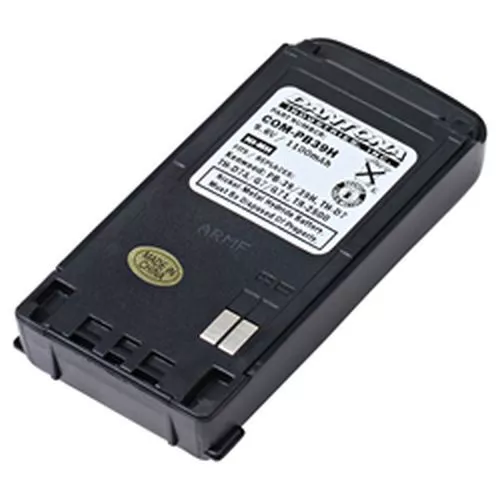 Replacement Battery For Kenwood Th-D7