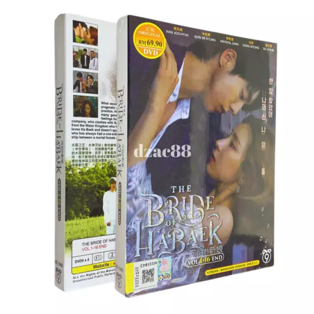 The Bride Of Habaek Korean Drama DVD with Good English Subtitle