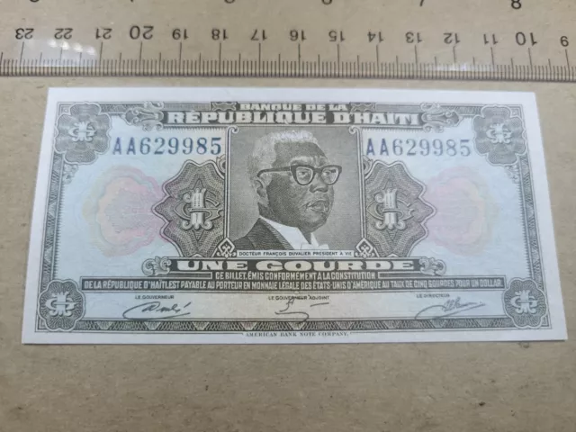 🇭🇹 Haiti 1 gourde 1980 P-230A  "AU"  BANKNOTE 082223-4