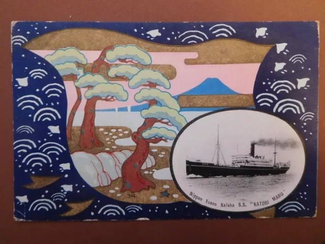 JAPANESE STEAM SHIPS POSTCARDS Original Artist Drawn Art Nouveau