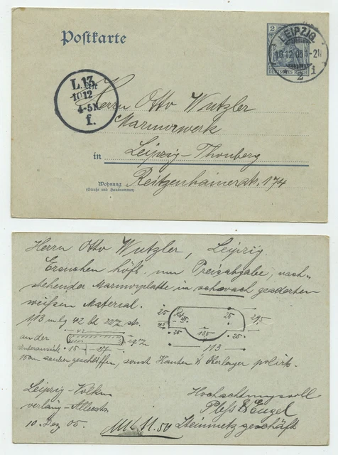 91014 - Ganzsache P 63 X - Postkarte - Leipzig 10.12.1905