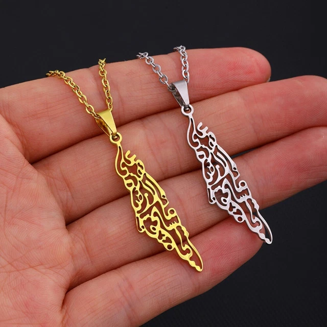 Collana Uomo Con Ciondolo Mappa Della Palestina In Acciaio Inossidabile, Calligrafia Araba, Gioiello Orgoglio Nazionale, Lunghezza 24 Pollici, YA5136