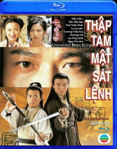 THAP TAM MAT SAT LENH   -   Phim Hong Kong (TVB) BLU RAY