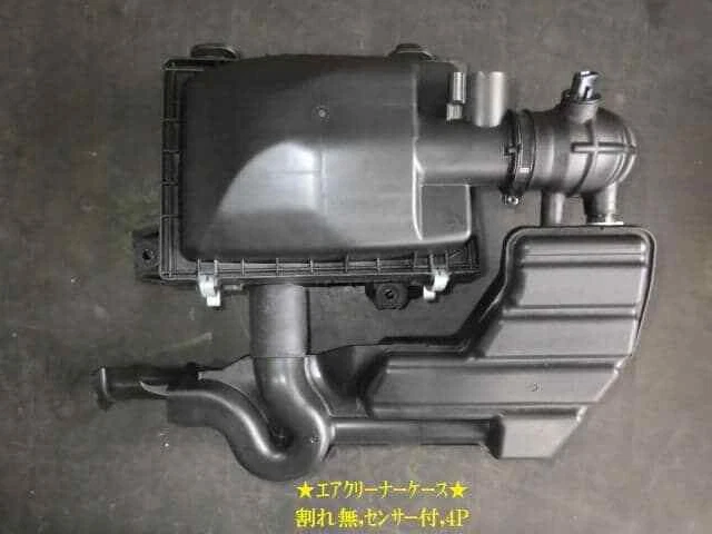 MITSUBISHI CANTER 2004 KK-FG82EE Assemblaggio Purificatore D'aria [usato] [PA00886084] EUR 336 - Foto 9