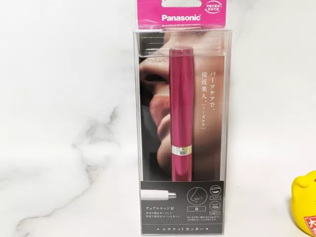 Panasonic ER-GN26-VP Nose Facial Hair Trimmer Etiquette Cutter Vivid Pink Japan