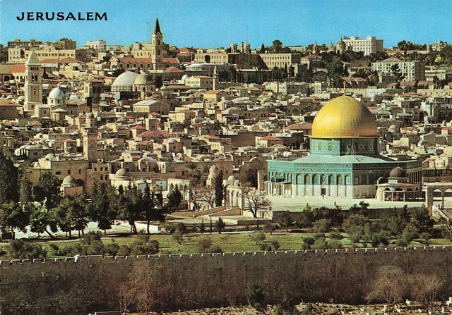 490537) AK Israel - Jerusalem