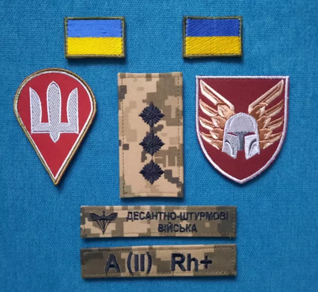 Full Set Patches 46th Amphibious Assault Brigade Army Tactical Badge Ukraine War