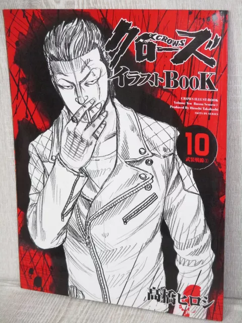 CROWS ILLUST BOOK 10 Art Works HIROSHI TAKAHASHI Comic Japan Fan Book 2008 AK29