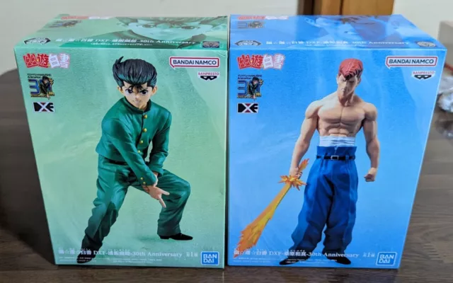 Yu YU Hakusho DXF Figure " Urameshi Yusuke & Kuwabara Kazuma "