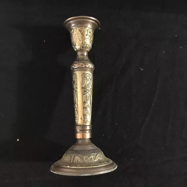 Vtg 9” Brass Candle Taper Holder Candlestick Heavy 20 Ounce Ornate Cottage Boho