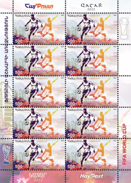 Armenia 2022 MNH** Mi 1306 Sport Football Soccer FIFA World Cup. Qatar