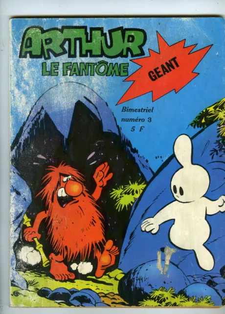 LIVRE-BD-ARTHUR LE FANTOME N°3-GEANT-jeunesse et vacances-1977-