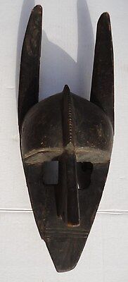 Antique AfricanTribal Bambara ( Bamana ) Mali, Ceremonial Hyena art wood Mask