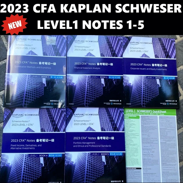 2026 KAPLAN SCHWESER Notes CFA Level 1 Study Material Complete Set