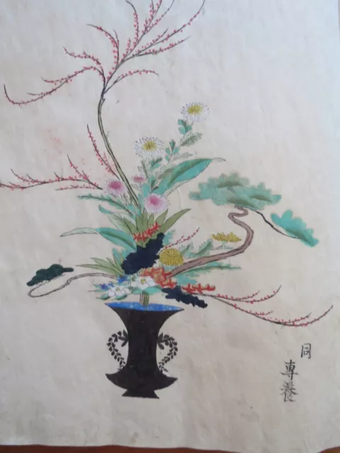 Antique JAPANESE 17th C Ikebana Rikka Flower Arrangement  WATERCOLOR Painting