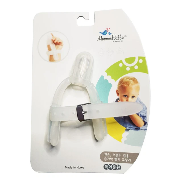 Silicone Thumb Sucking Finger Protector Biting Teether for Baby Infant