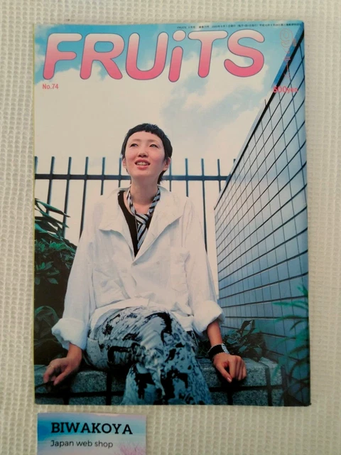 FRUiTS No.37 2000年 8月号 Yahoo!オークション - FRUiTS 2000年 8月号 No.37 ストリート