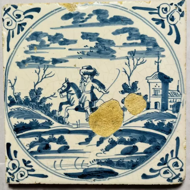 17th or 18th Century Dutch Blue and White Delft Tile - Cavalier on Horseback A12