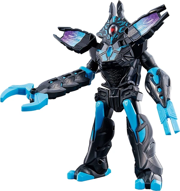 BANDAI Ultraman Decker Cybernetic Demon DX Terraphaser From Japan