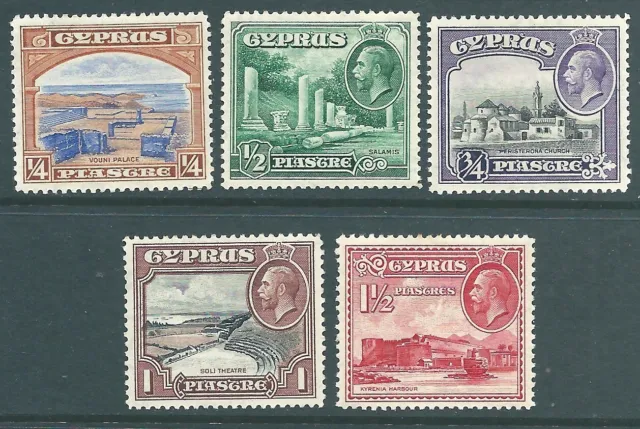 CYPRUS George V mint stamp collection