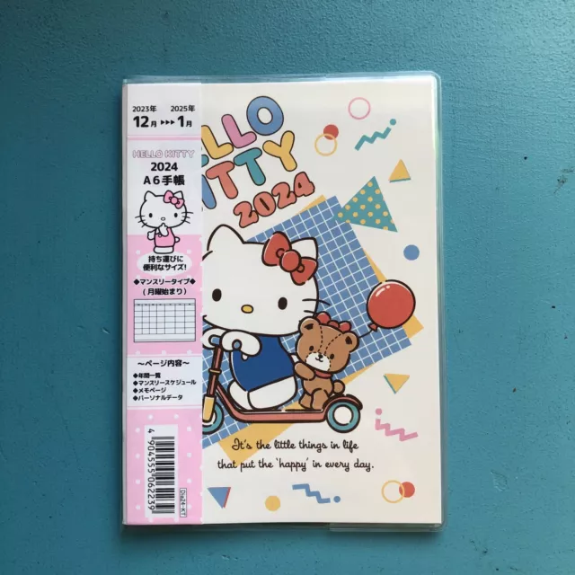 SANRIO CINNAMOROLL 2024 Diary Schedule Book Size A6 4.1"x5.8" Dec 23