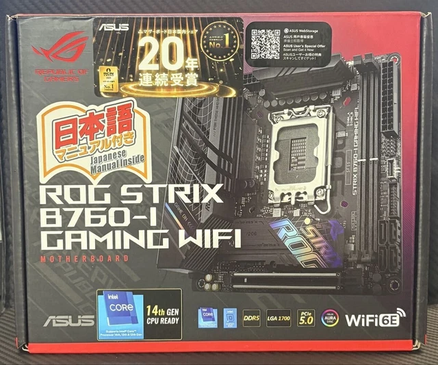 ROG STRIX B760-I GAMING WIFI ジャンク Asus ROG Strix B760-I Gaming Wifi LGA 1700 Intel Motherboard