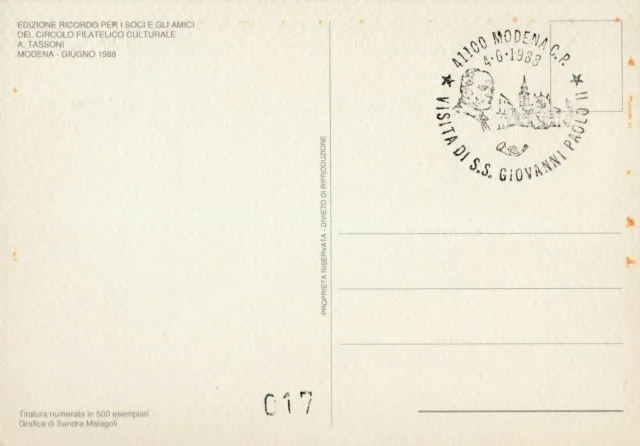 VISITA DI PAPA GIOVANNI PAOLO II a Modena il 04.06.1988 (Cartolina Post Card) 2