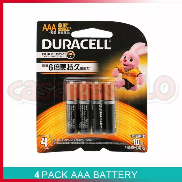 Merge  Code 18244 Duracell AAA 4 Pack CD Battery