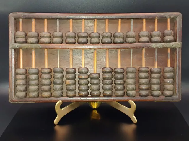 清代古董海南黄花梨木 生意算盘 底板独板 Antique Chinese Hainan Huanghuali Rosewood Business Suanpan