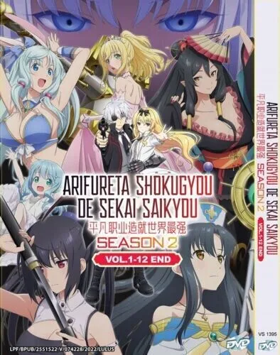 English dub of Arifureta Shokugyou De Sekai Saikyou Season  1+2(1-25End)Anime DVD