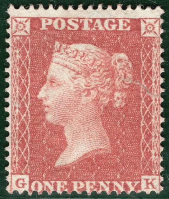 GB QV PENNY RED SG.21 1d Plate 6 (GK) sc16 Mint MNG Cat £550- {samwells}SBR77