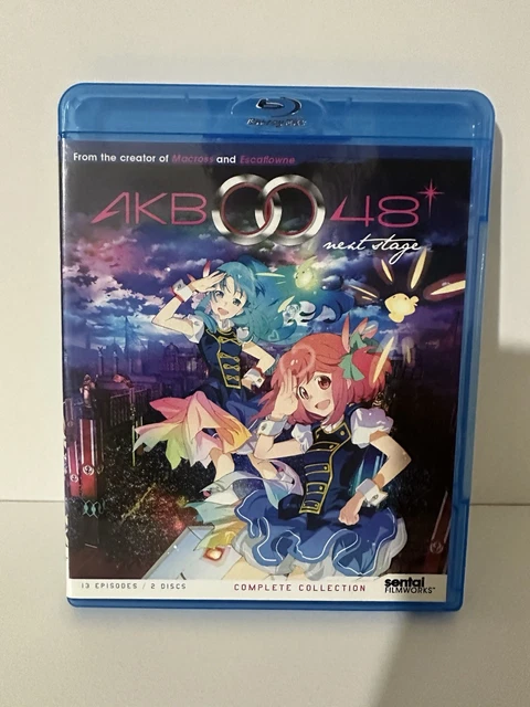 AKB0048 NEXT STAGE Vol.05 Blu-Ray EUR 121,75 - PicClick ES