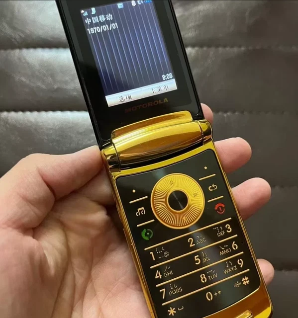 Motorola Razr2 V8 Unlocked Flip Phone - Gold Luxury Edition, 2MP Camera, 2GB