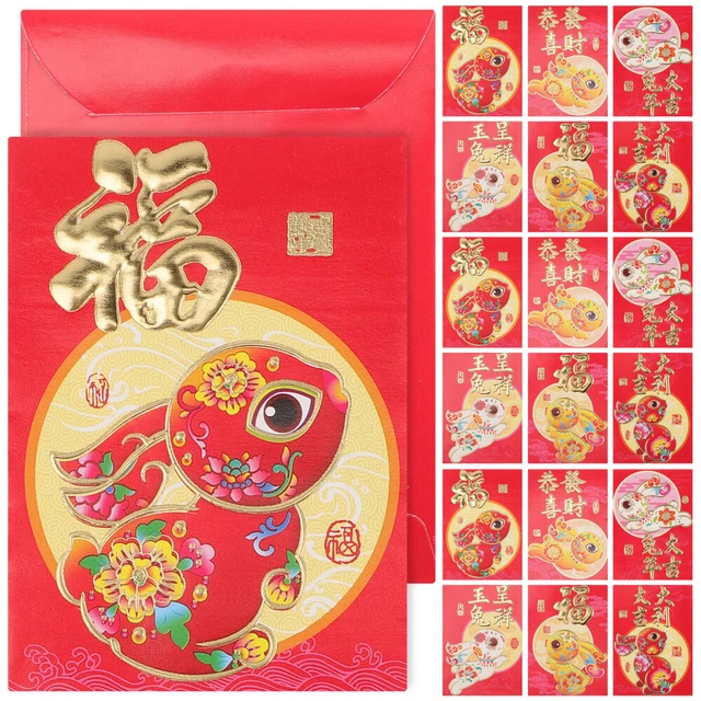60 Piezas Dinero de Bolsillo Rojo Chino Sobres Rojos Papel Regalo Chino Hong Bao